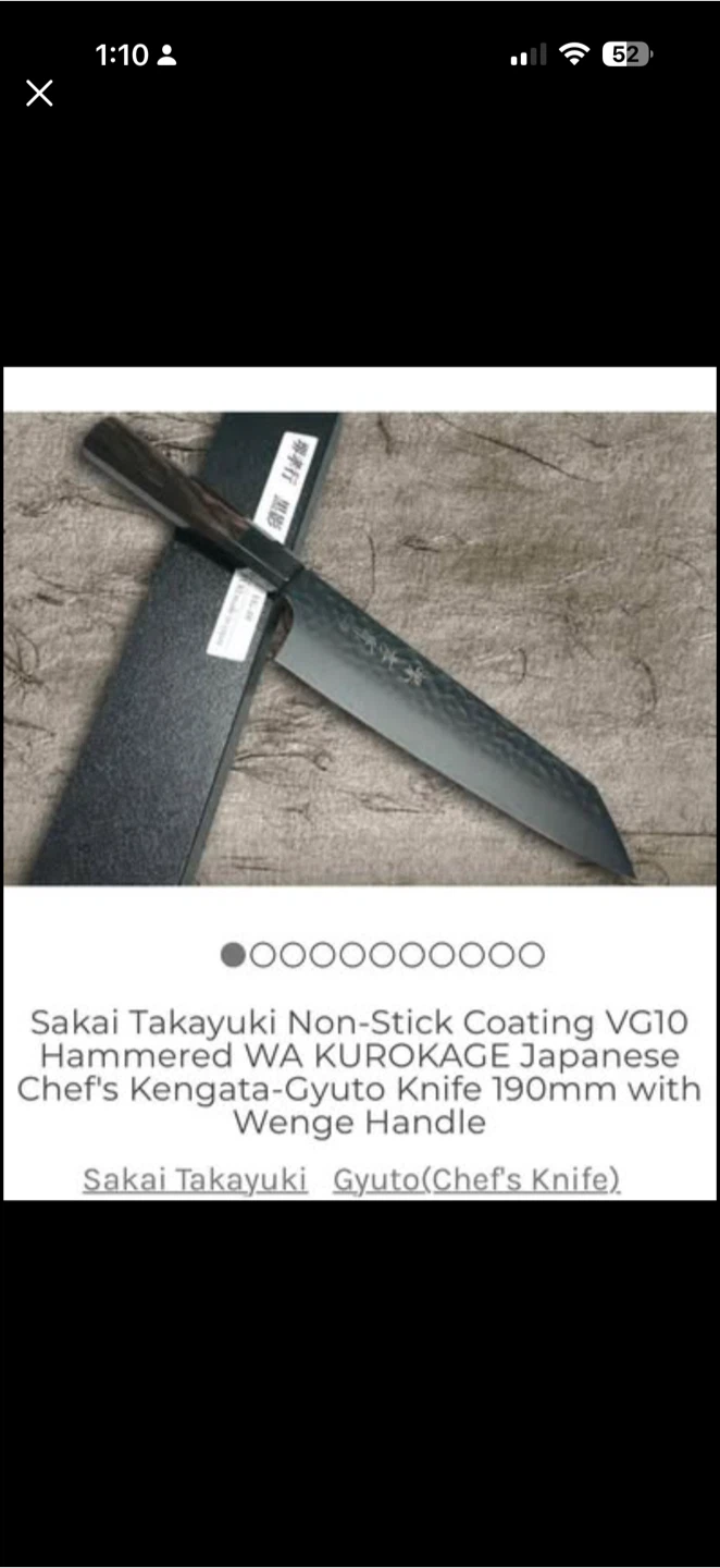 Sakai Takayuki Kurokage VG10 Kengata-Gyuto 190mm - photo 4