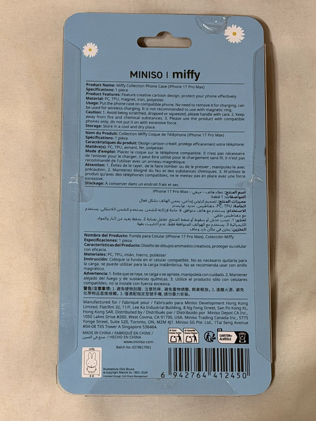 Miffy iPhone 17 Pro Max Phone Case + Free Naruto Phone Ring - photo 2