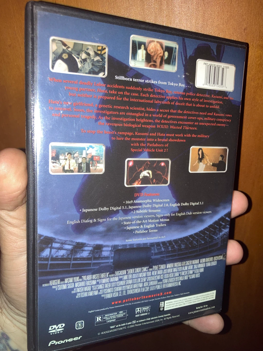 WXIII (Patlabor 3) - DVD - photo 2