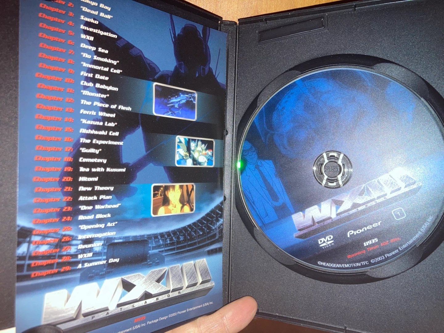 WXIII (Patlabor 3) - DVD - photo 3