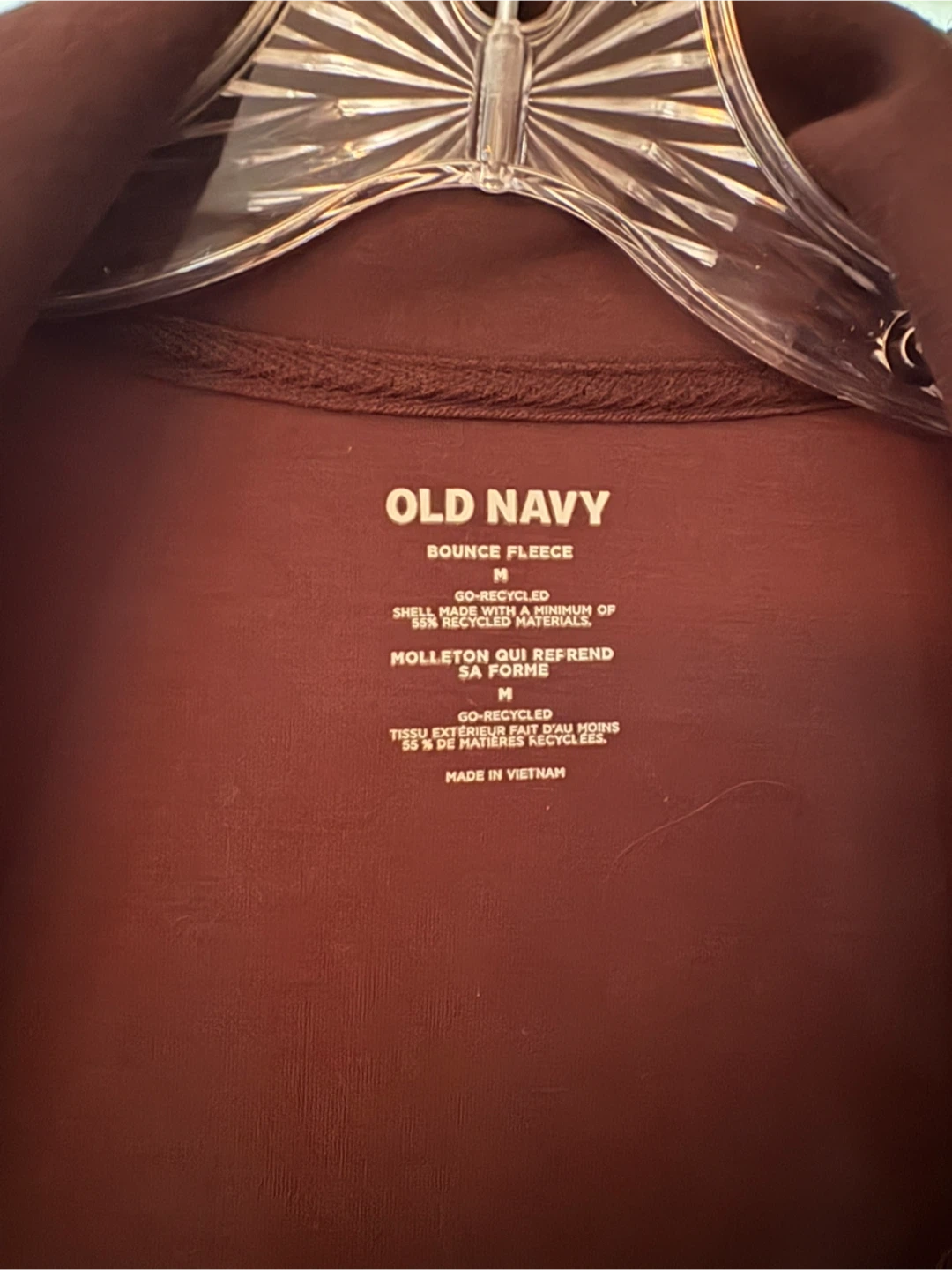 Old Navy Bounce Fleece Zip-Up Jacket - photo 2