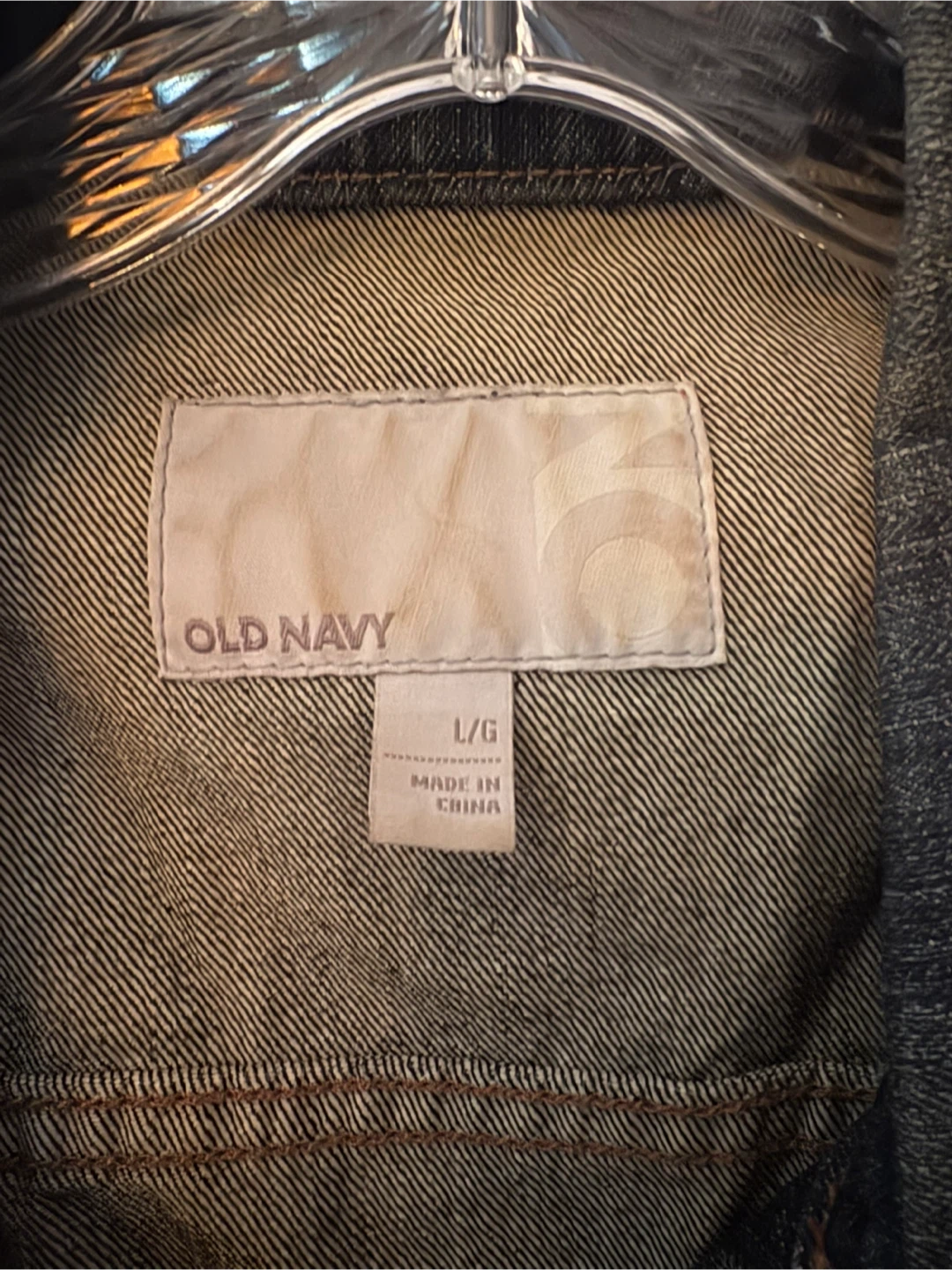Old Navy Denim Jacket - photo 2