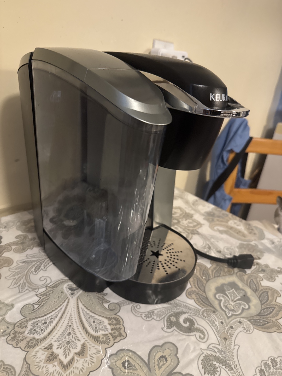 Keurig Single Serve Coffee Maker - photo 2