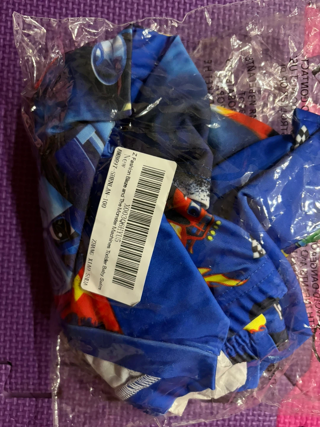 Blaze and the Monster Machines Toddler Swim Set ~ Size 4/5 years