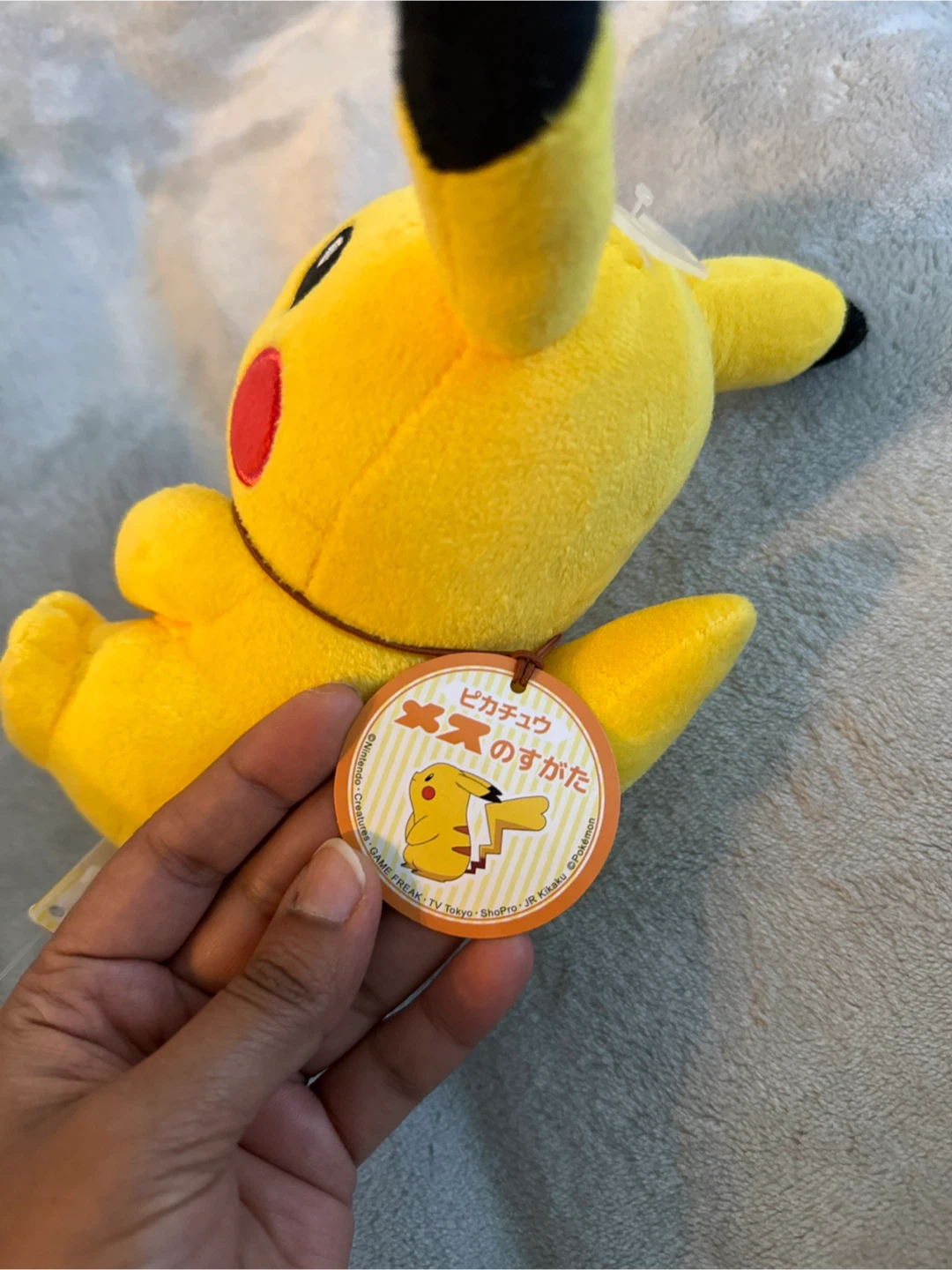 New San-ei Pocket Monsters Pikachu Plush - photo 2