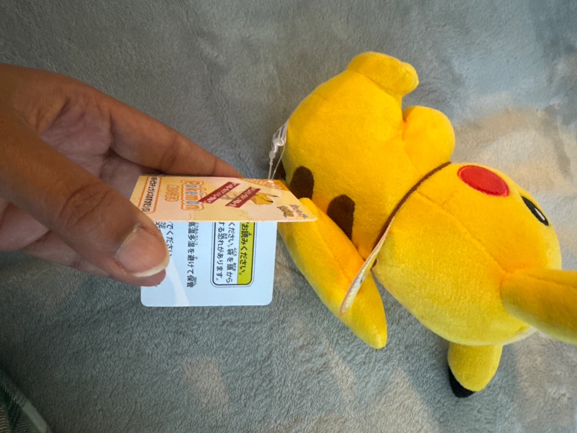 New San-ei Pocket Monsters Pikachu Plush - photo 4