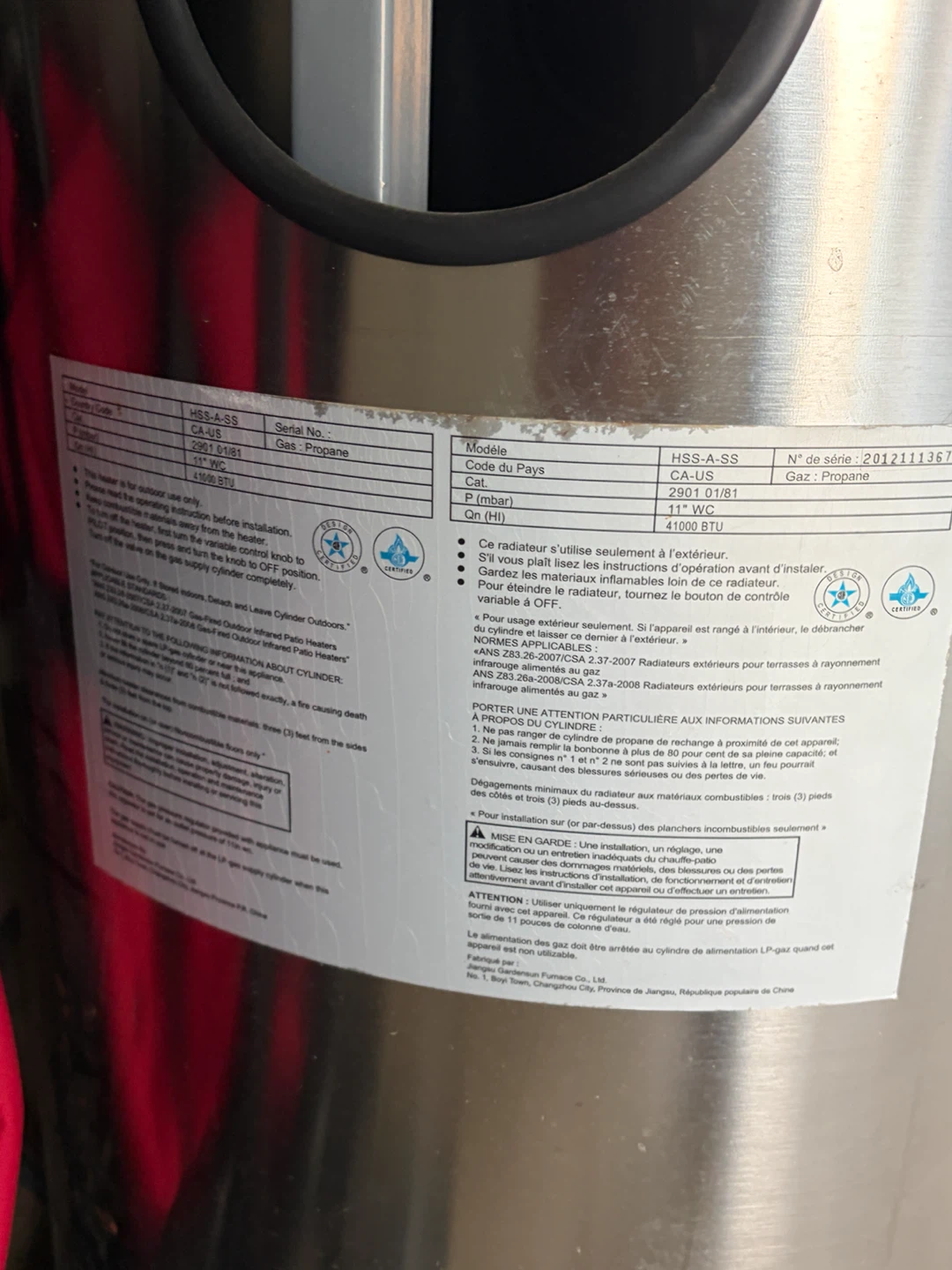 Outdoor Propane Patio Heater - photo 5