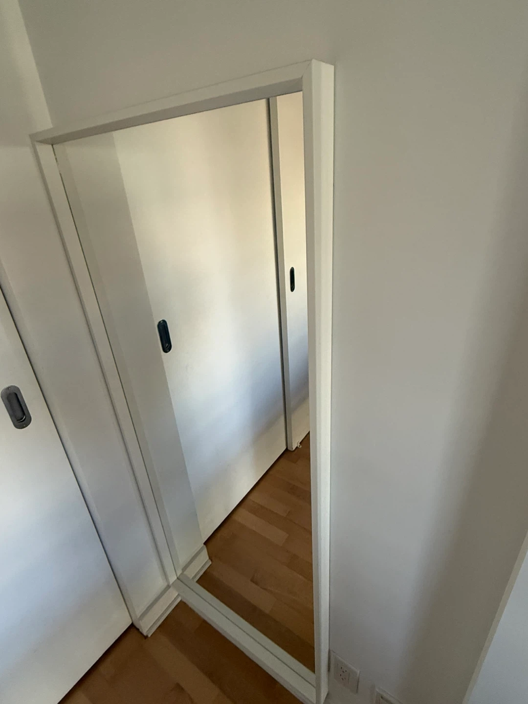 White Framed Full Length Wall Mirror