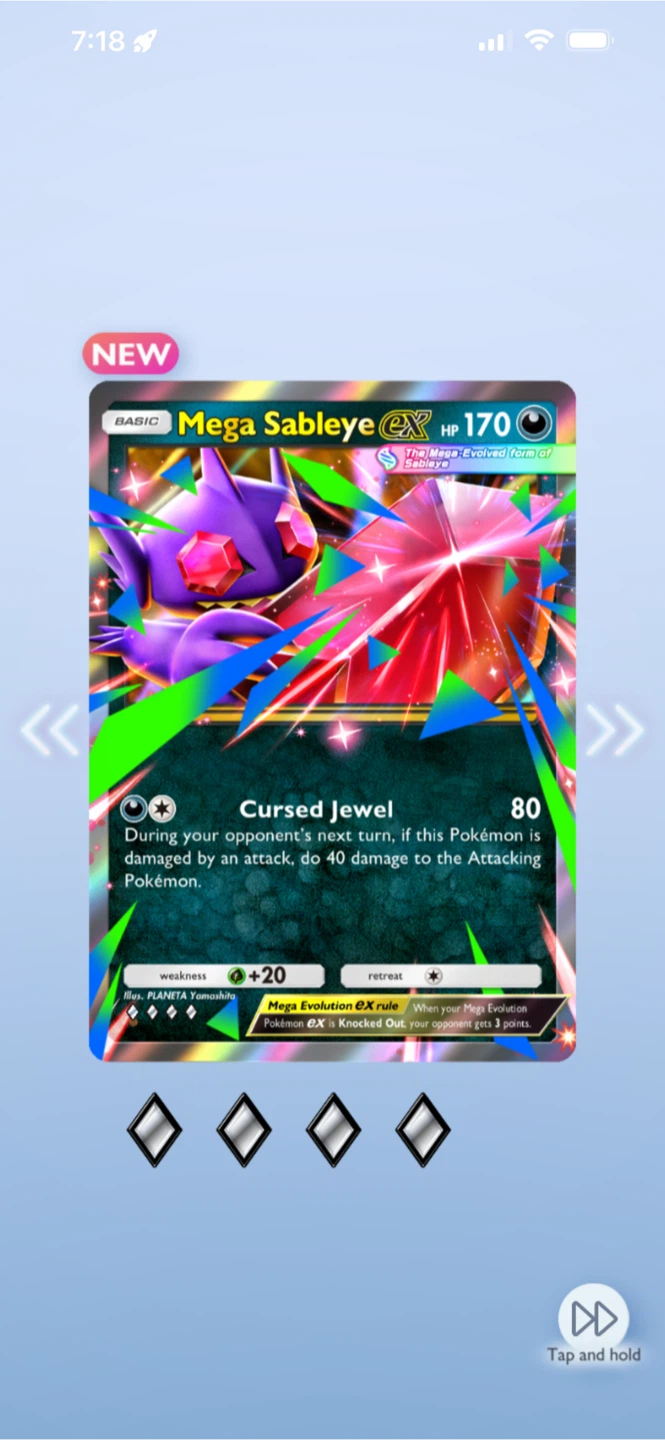 Mega Sableye EX Pokemon Trading Card