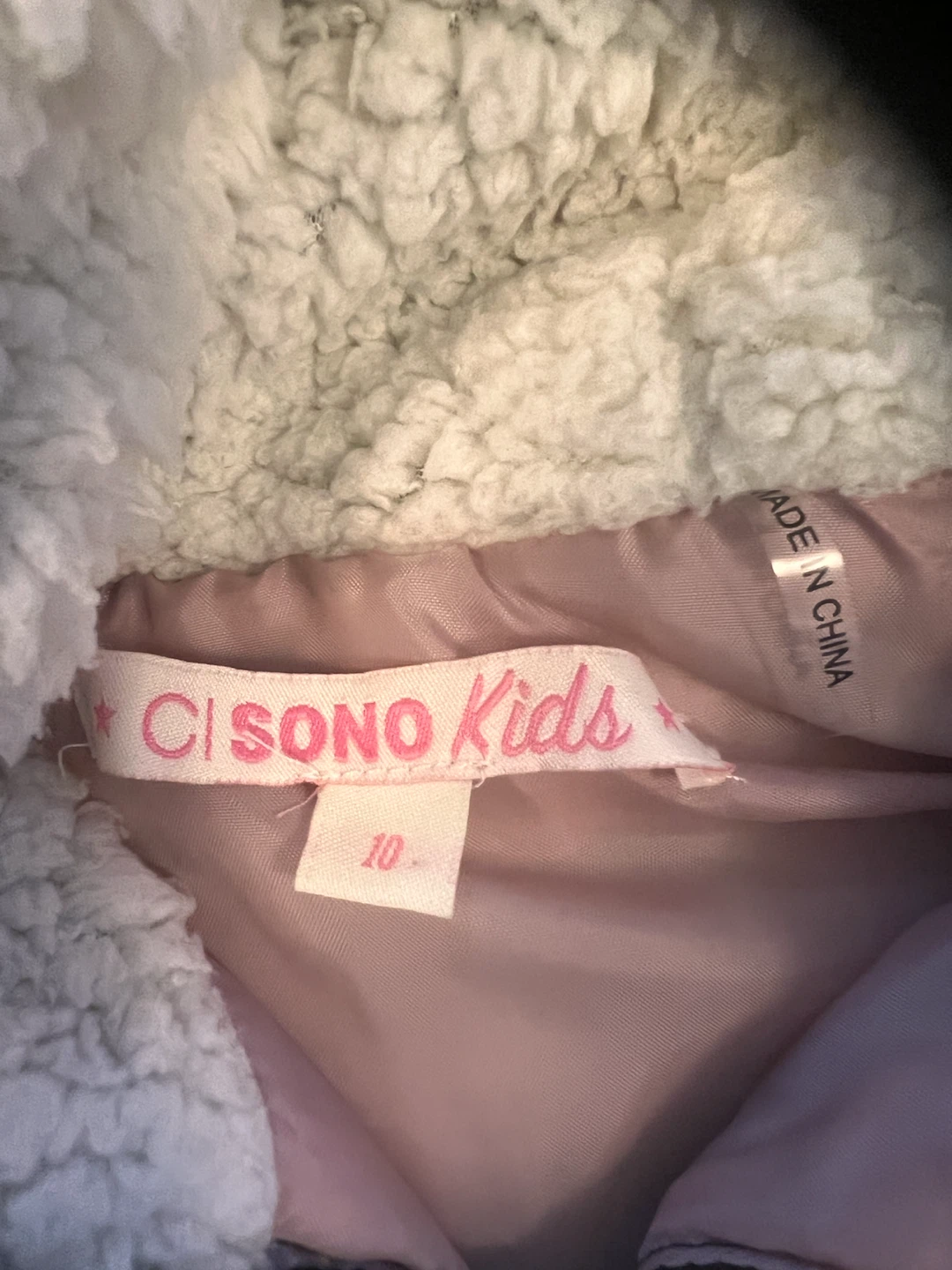 C|SONO Kids Black Hooded Puffer Jacket Size 10 - photo 3