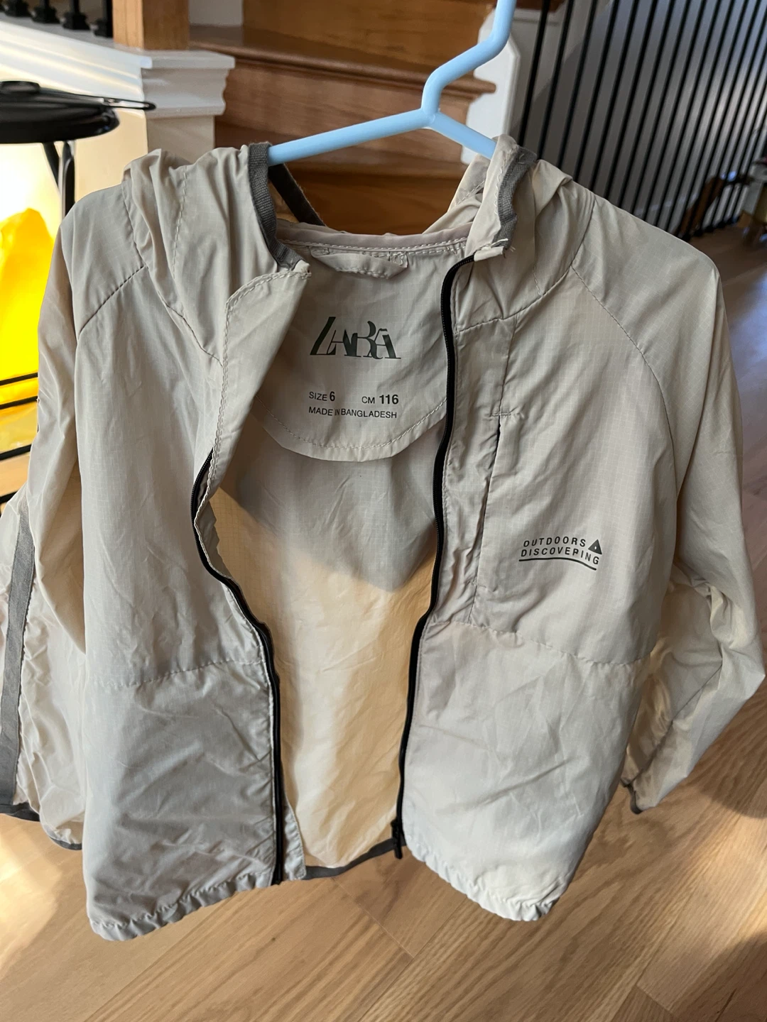 Zara Kids Hooded Windbreaker Beige color