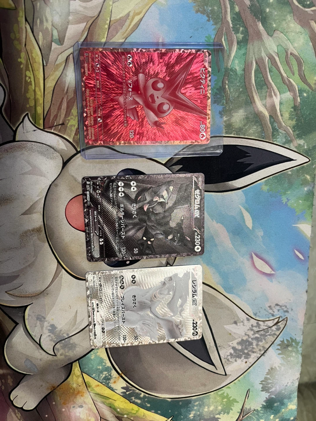 Pokemon Japanese Card Set