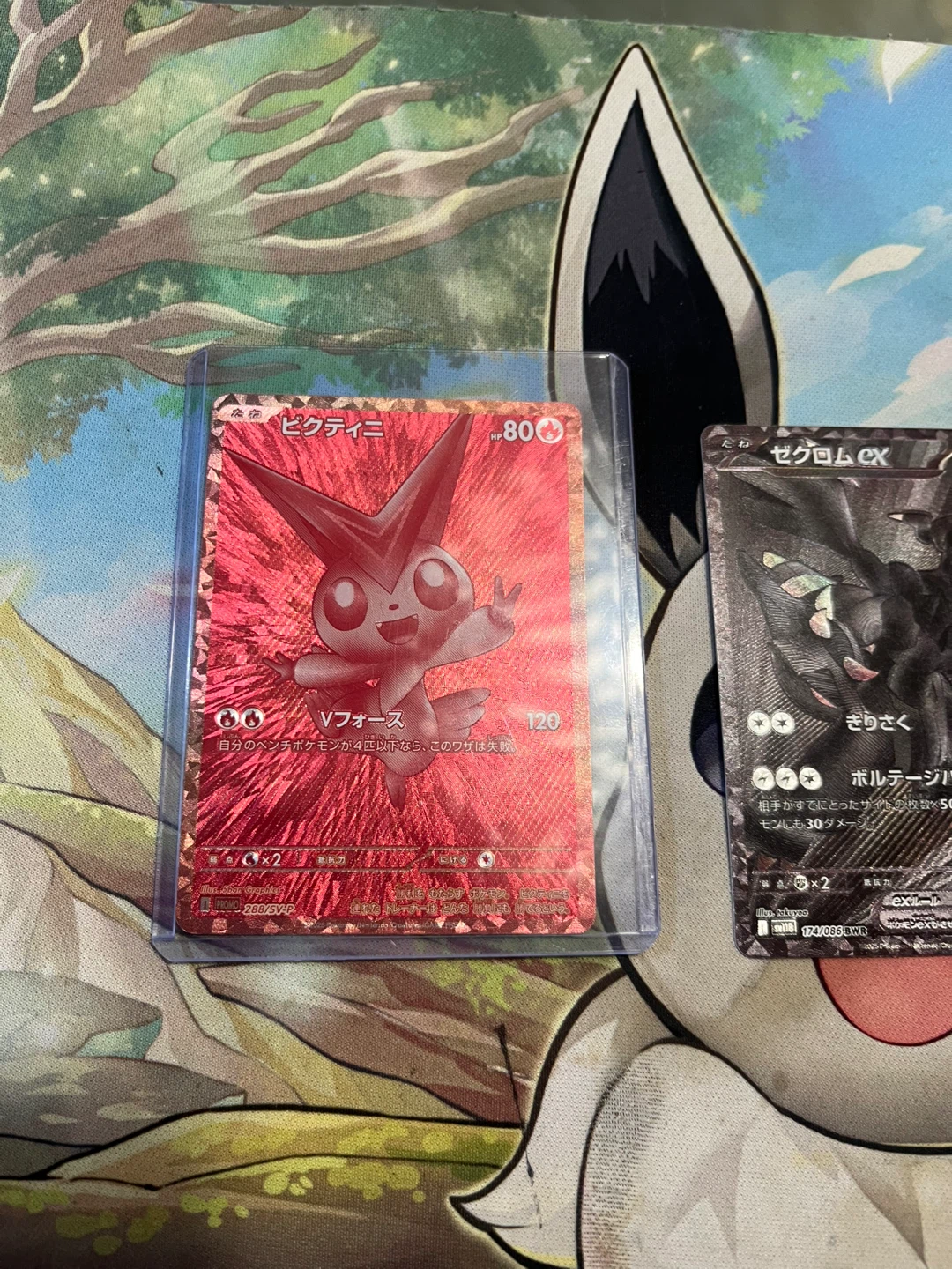 Pokemon Japanese Card Set - photo 2