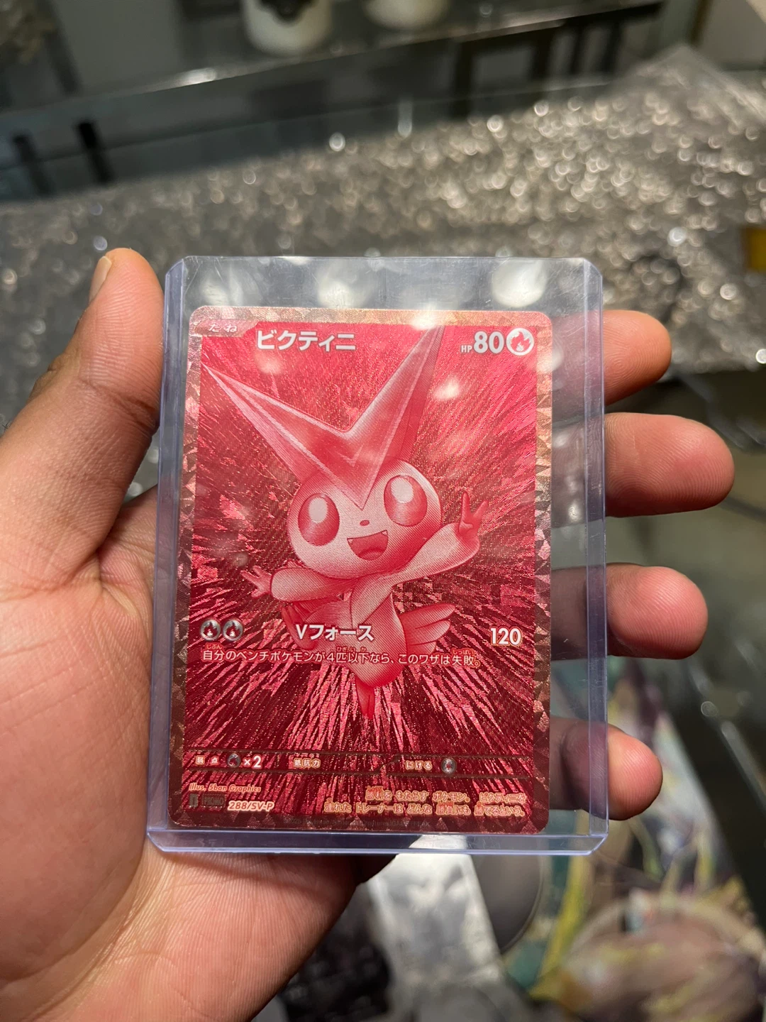 Pokemon Japanese Card Set - photo 3