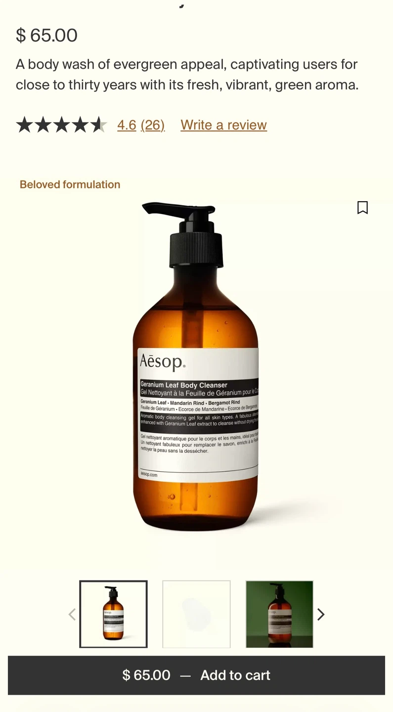 Aesop Geranium Leaf Body Cleanser