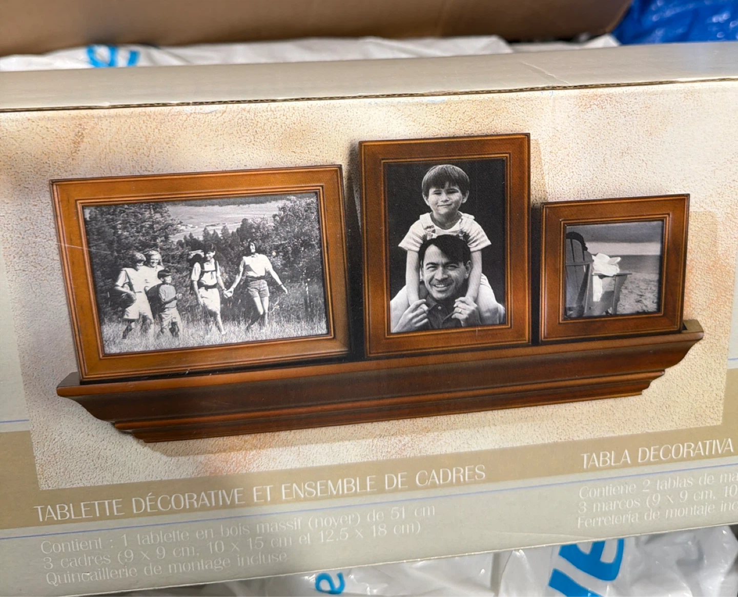 Decorative Ledge and Frame Set - photo 2