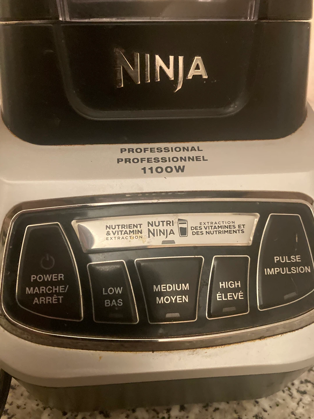 Ninja Professional 1100W Blender - photo 2