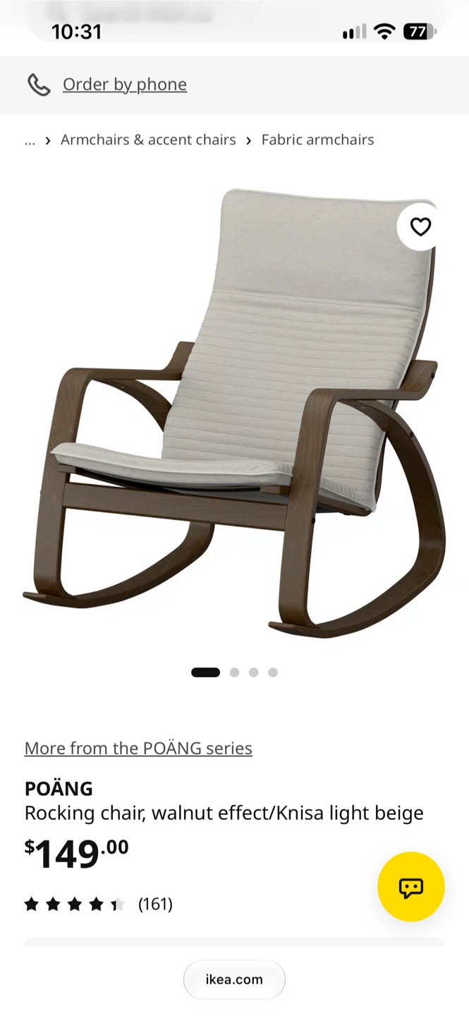 IKEA POÄNG Rocking Chair – Walnut Effect / Light Beige - photo 2