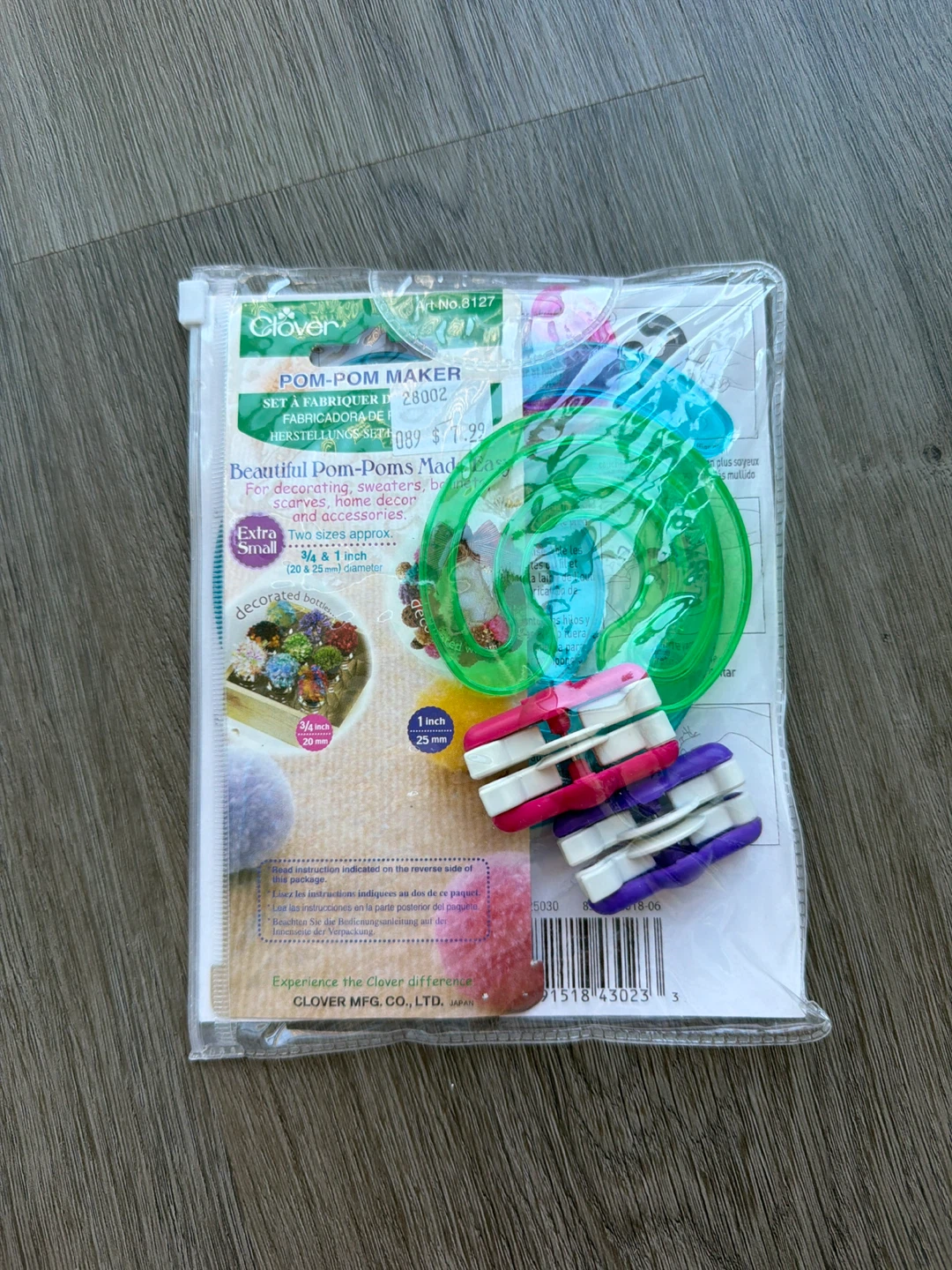 Clover Pom-Pom Maker Extra Small