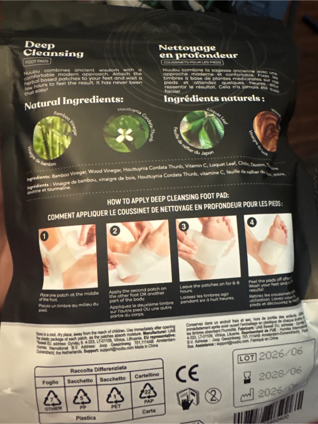 Nuubu Deep Cleansing Foot Pads 10 Count - photo 2