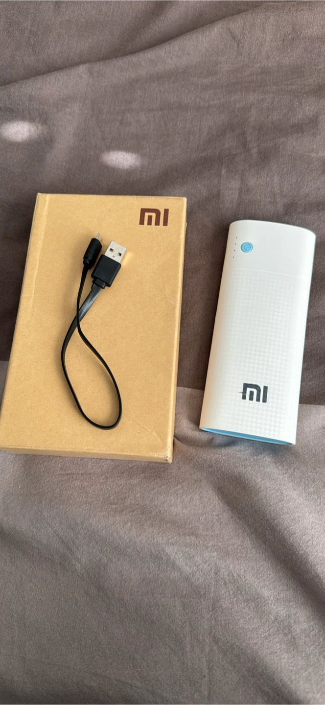 Xiaomi 20000mAh Power Bank