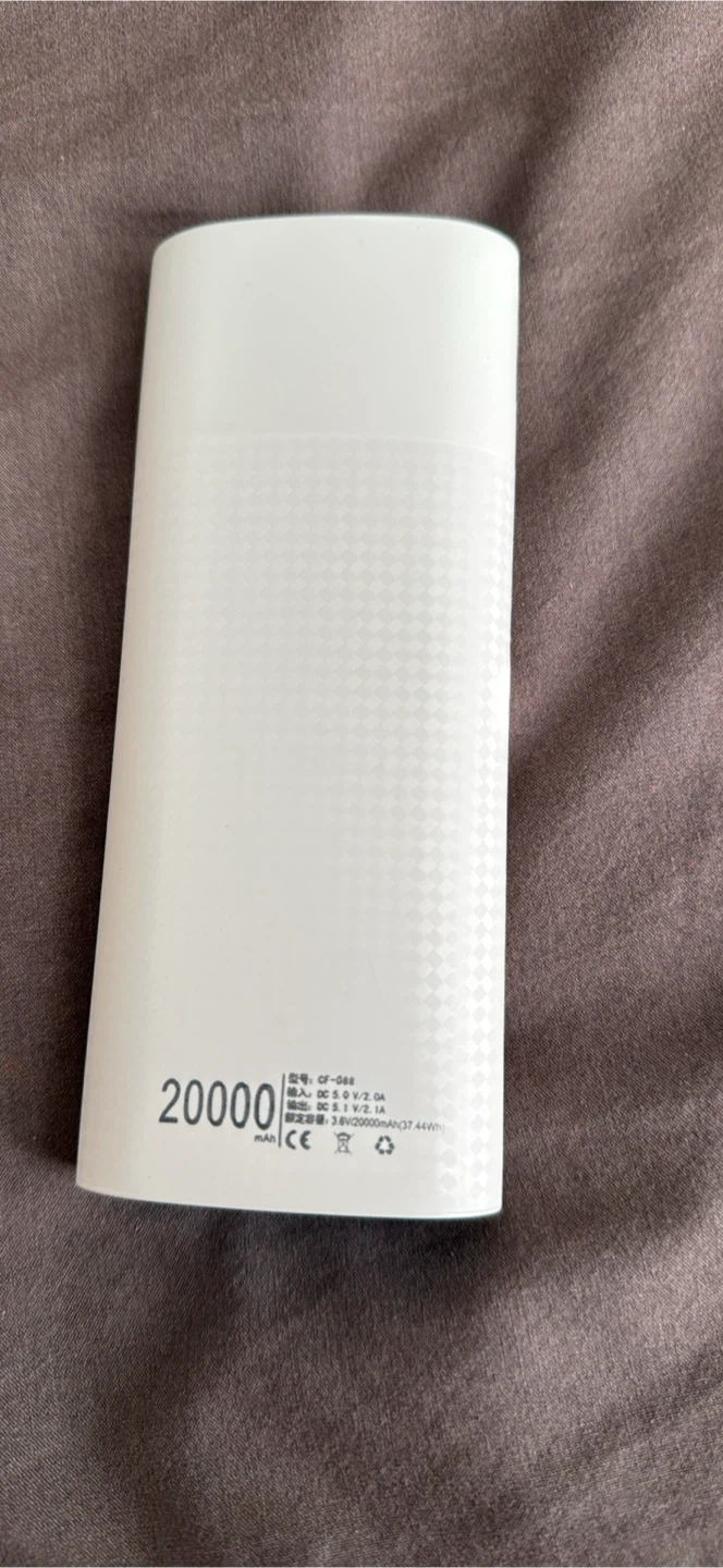 Xiaomi 20000mAh Power Bank - photo 2