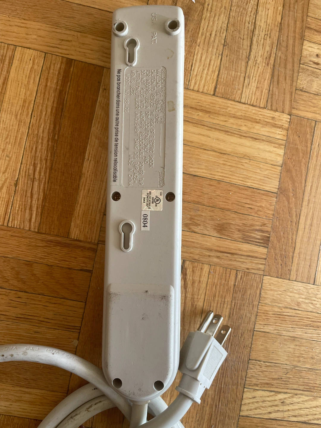 6-Outlet Power Bar - photo 3