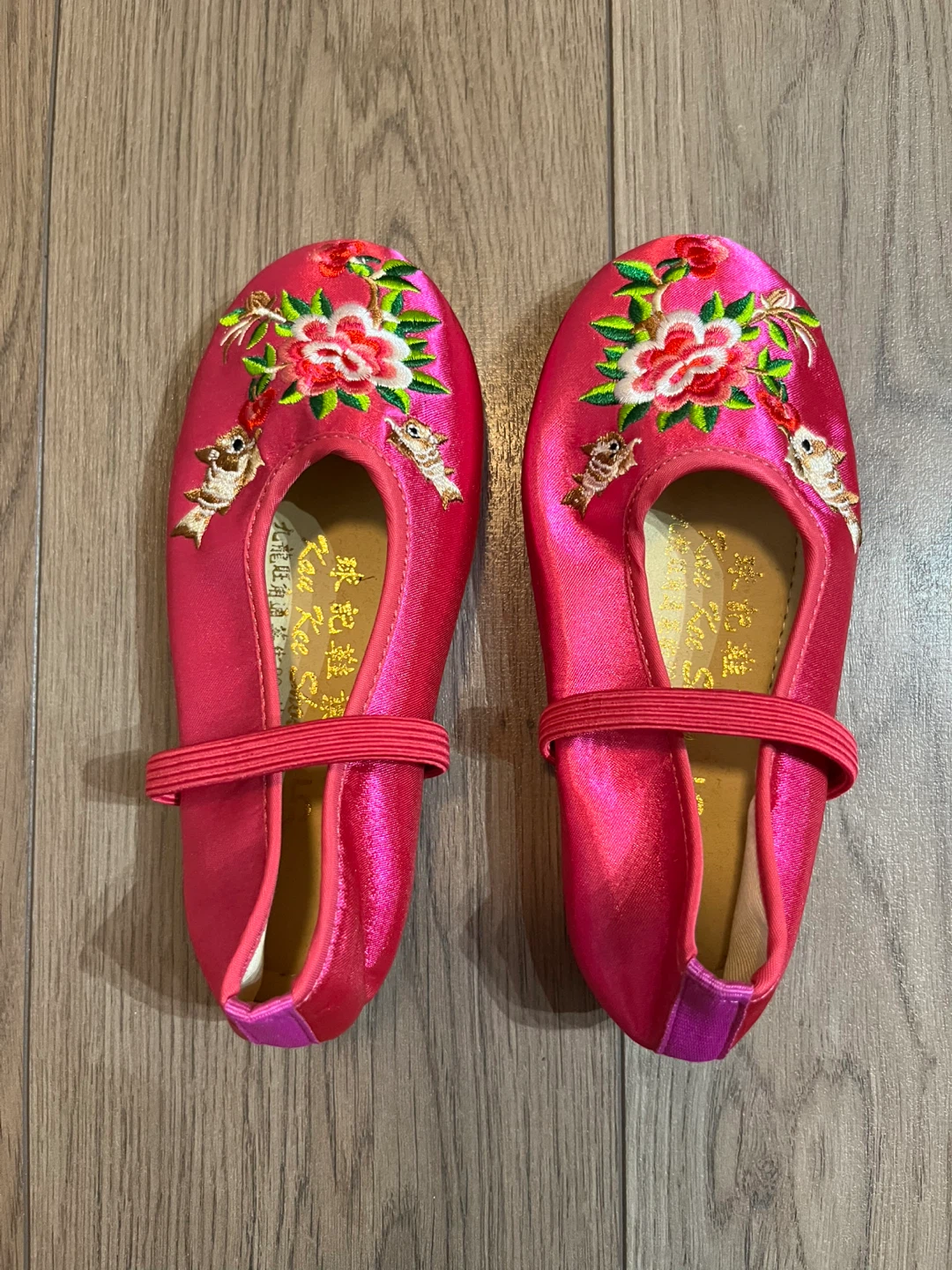 Kau Kee Shoes Children's Embroidered Flats