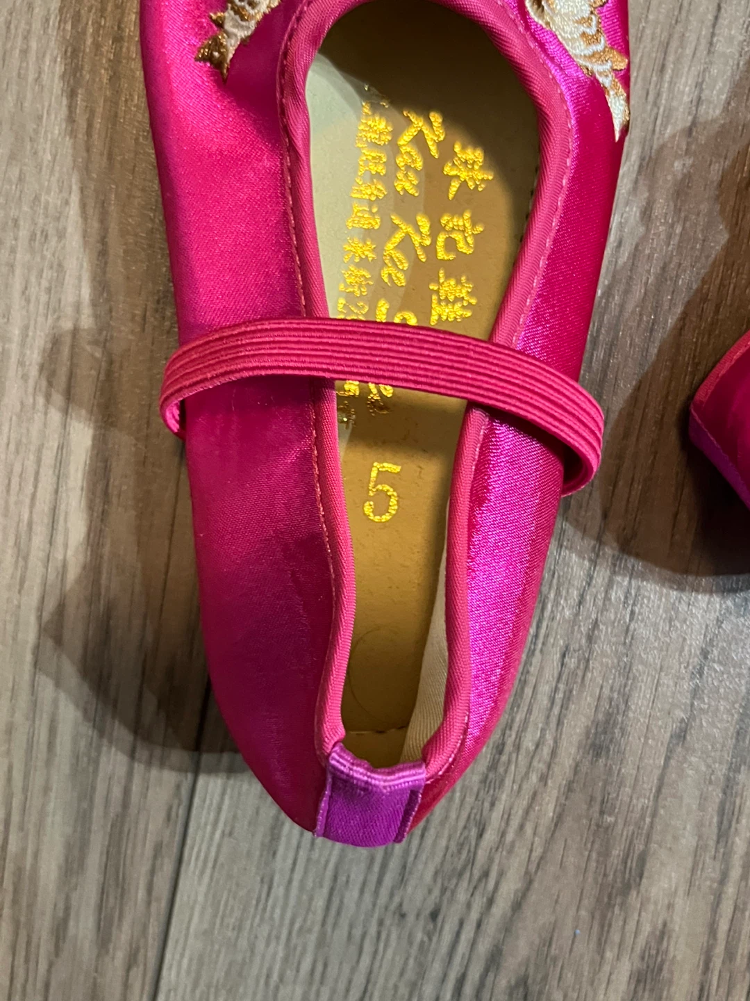 Kau Kee Shoes Children's Embroidered Flats - photo 3