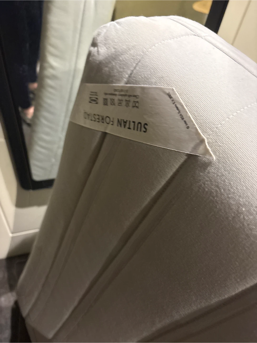 IKEA Sultan Mattress and mattress protector - photo 2