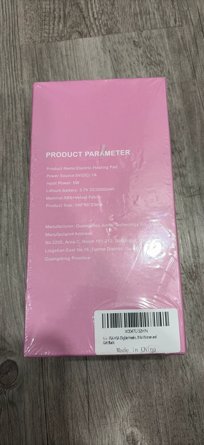 shesangel Electric Heating Pad - photo 3