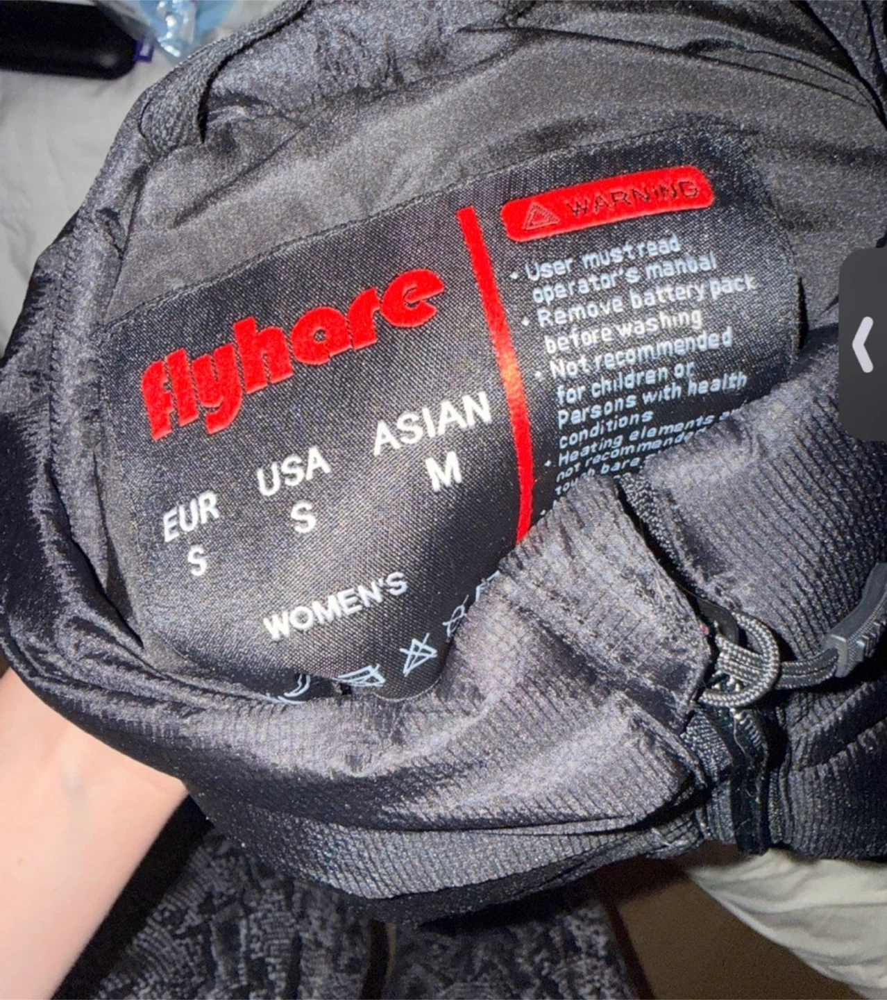 NWOT Flyhare Battery Heated Black Quilted Puffer Vest - photo 4