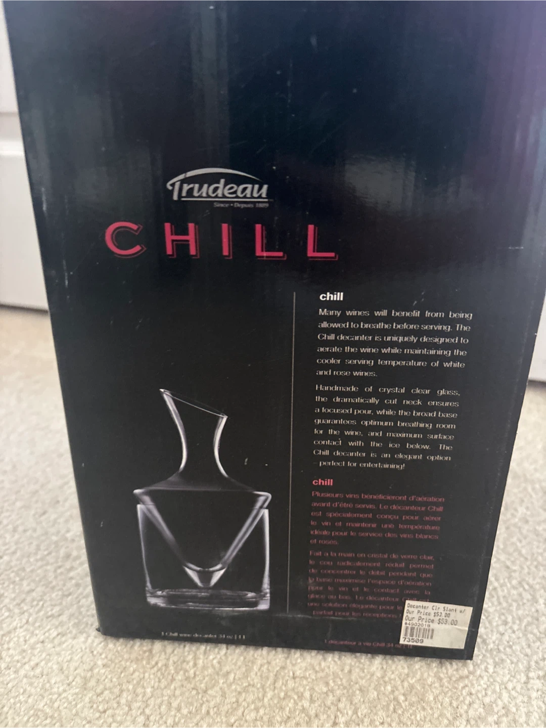 Trudeau Chill Wine Decanter - photo 2