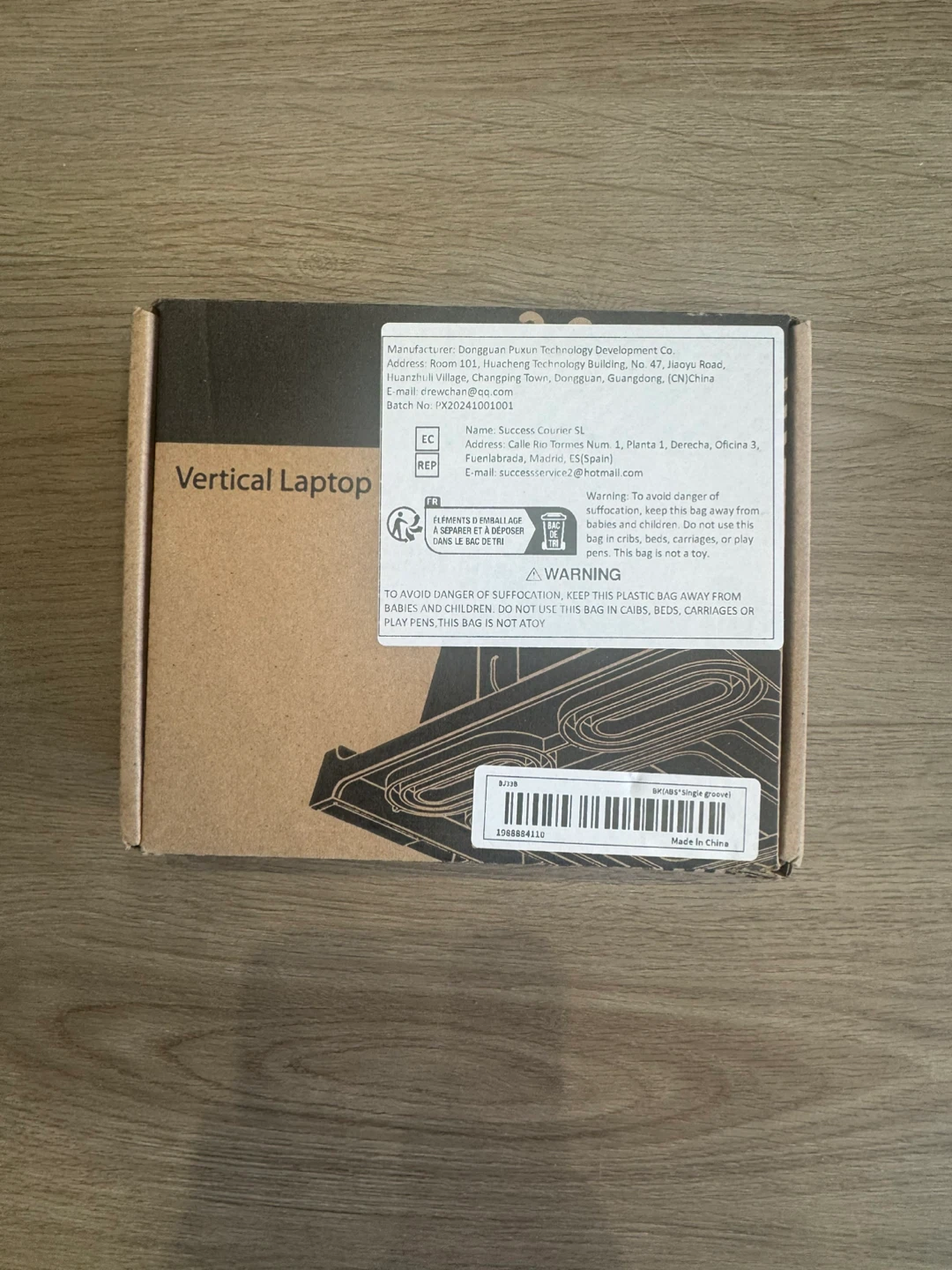 Vertical Laptop Stand - Black - Single-Slot Desk Organizer