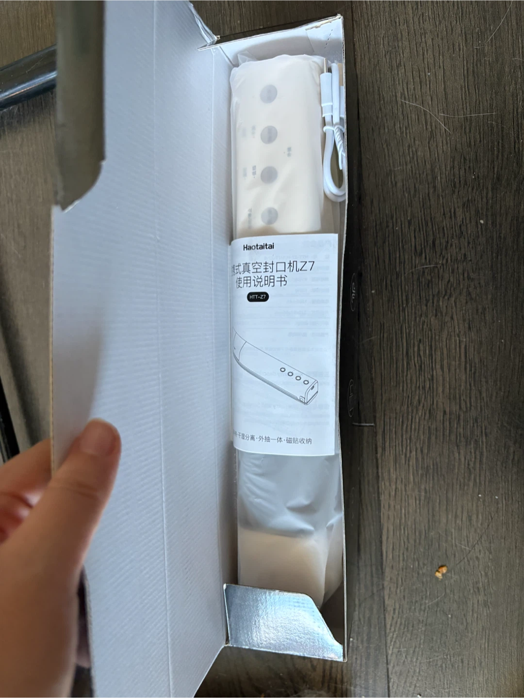 Haotaitai Cordless Vacuum Sealer - photo 4