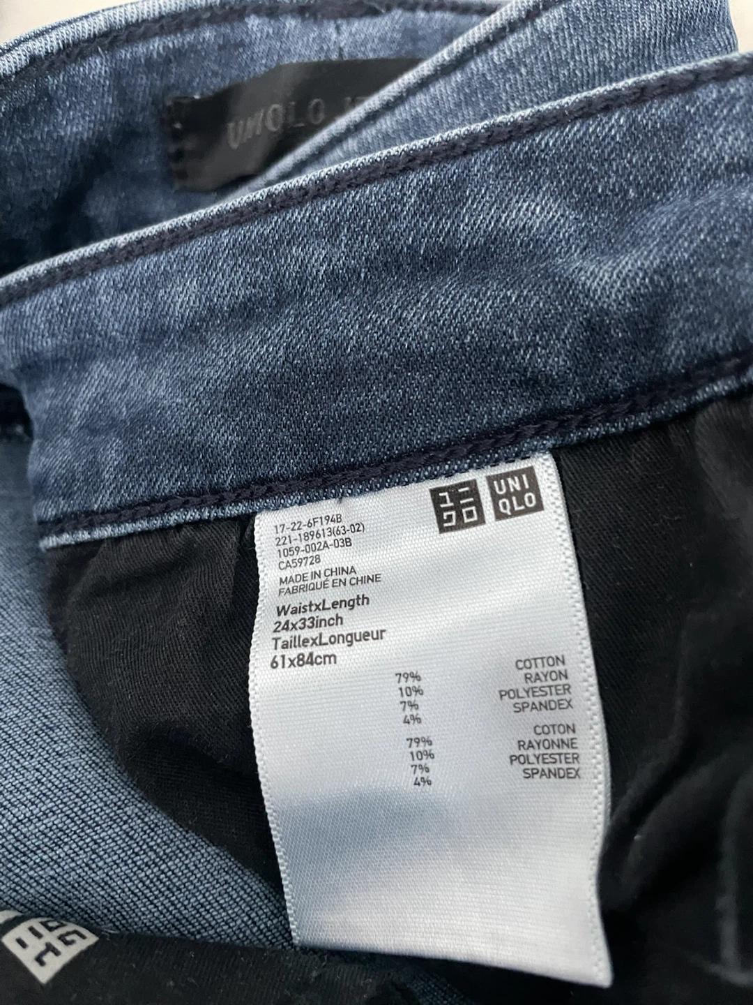 Set of Two Pairs of Women's Denim Jeans - photo 4