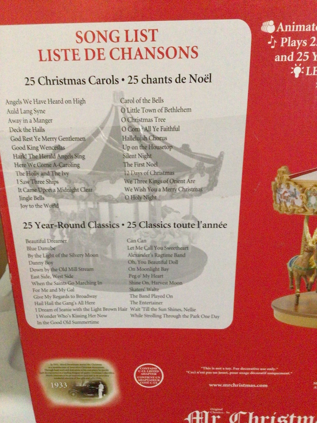 Christmas carousel and topiary mini tree - photo 4
