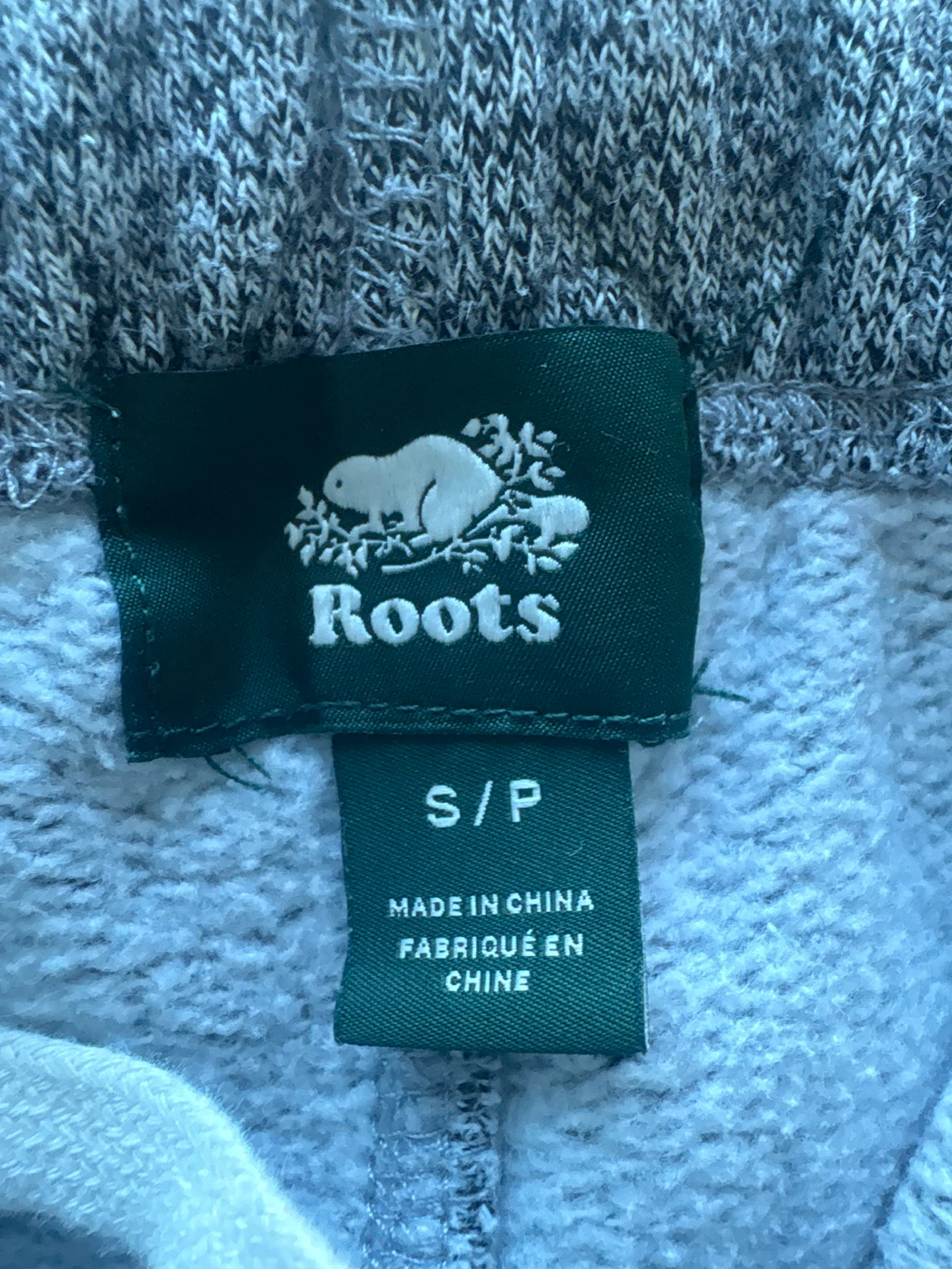 Roots Grey Sweatpants - Size Men’s Small - photo 2