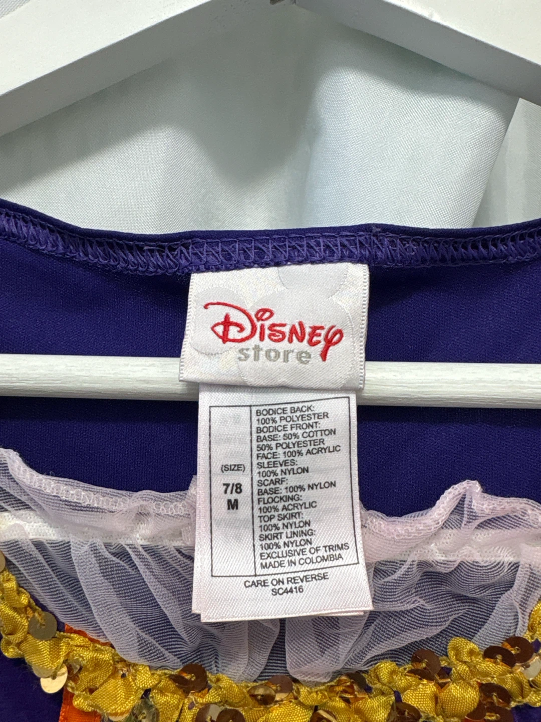 Halloween costume - Disney Store Princess Costume Size 7/8 - photo 2