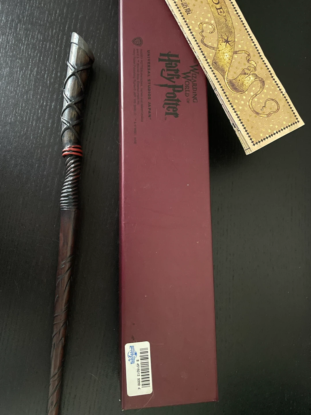 Harry Potter Wand - photo 2