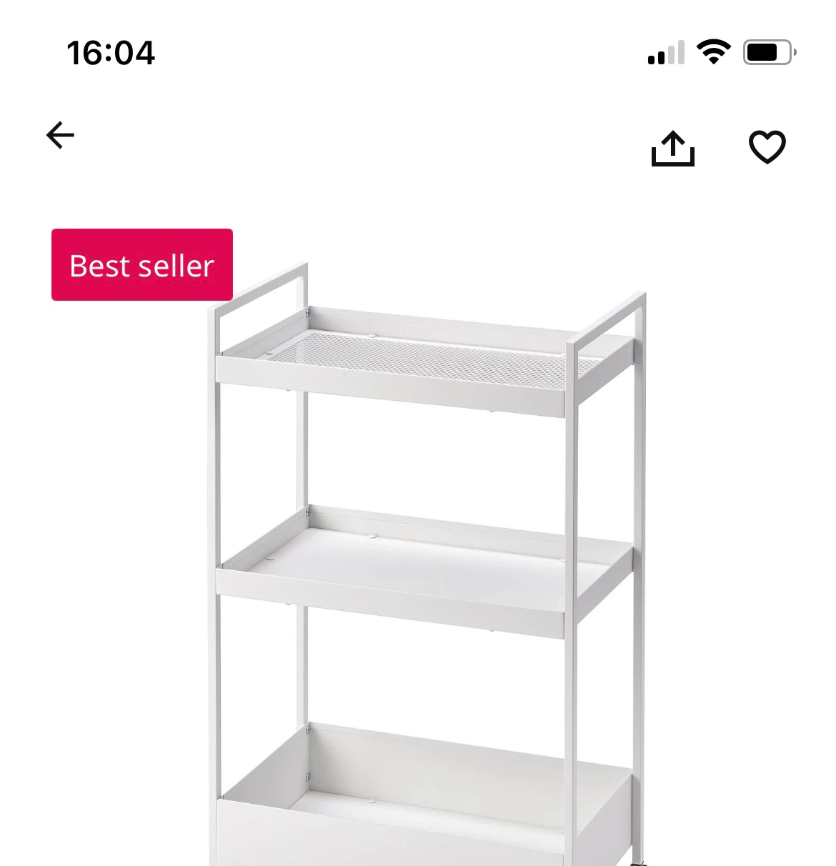 IKEA NISSAFORS Utility Cart White