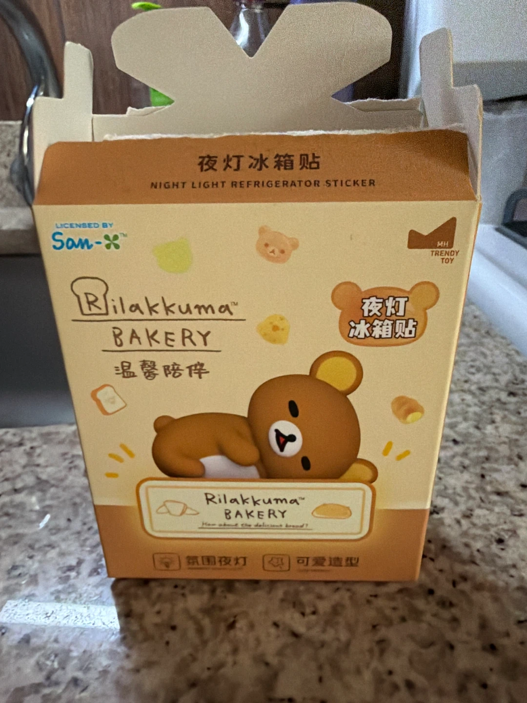 (BOX ONLY) Rilakkuma Bakery Night Light Refrigerator Sticker