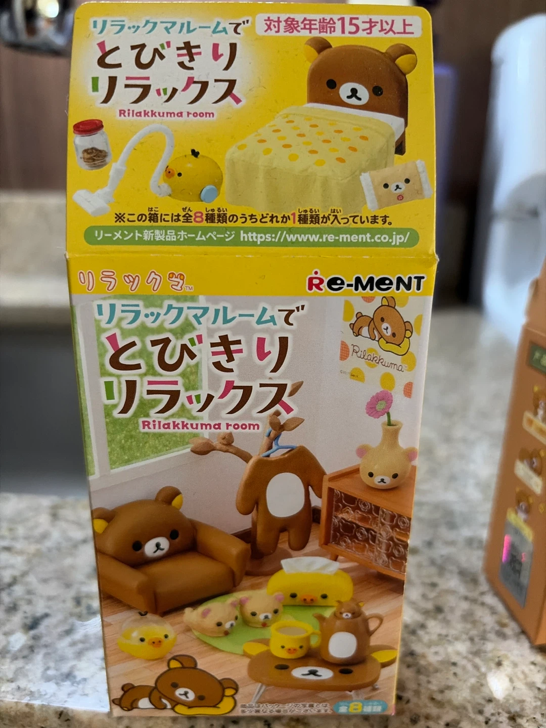 (BOX ONLY) Re-Ment Rilakkuma Room Miniature Figure