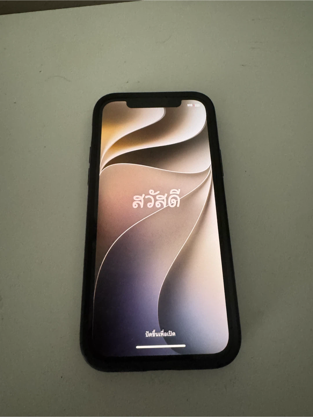 Apple iPhone 12 Black