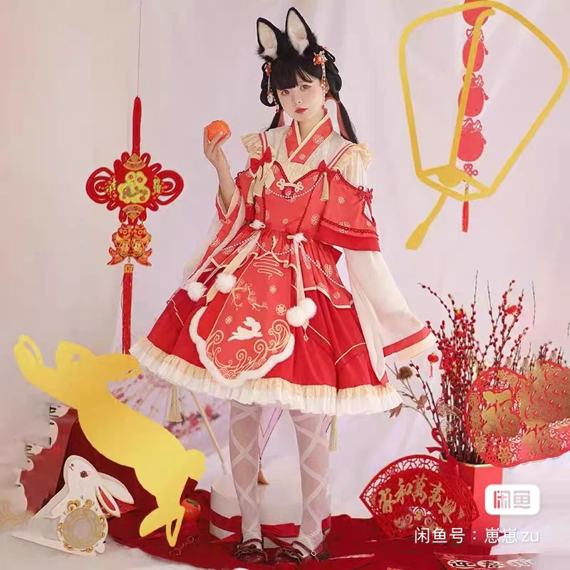 Chinese-Style Lolita Rabbit Dress