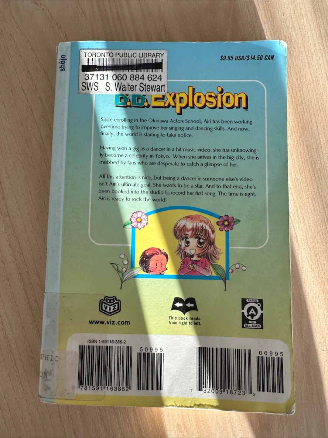 B.B. Explosion Volume 3 Manga - photo 3