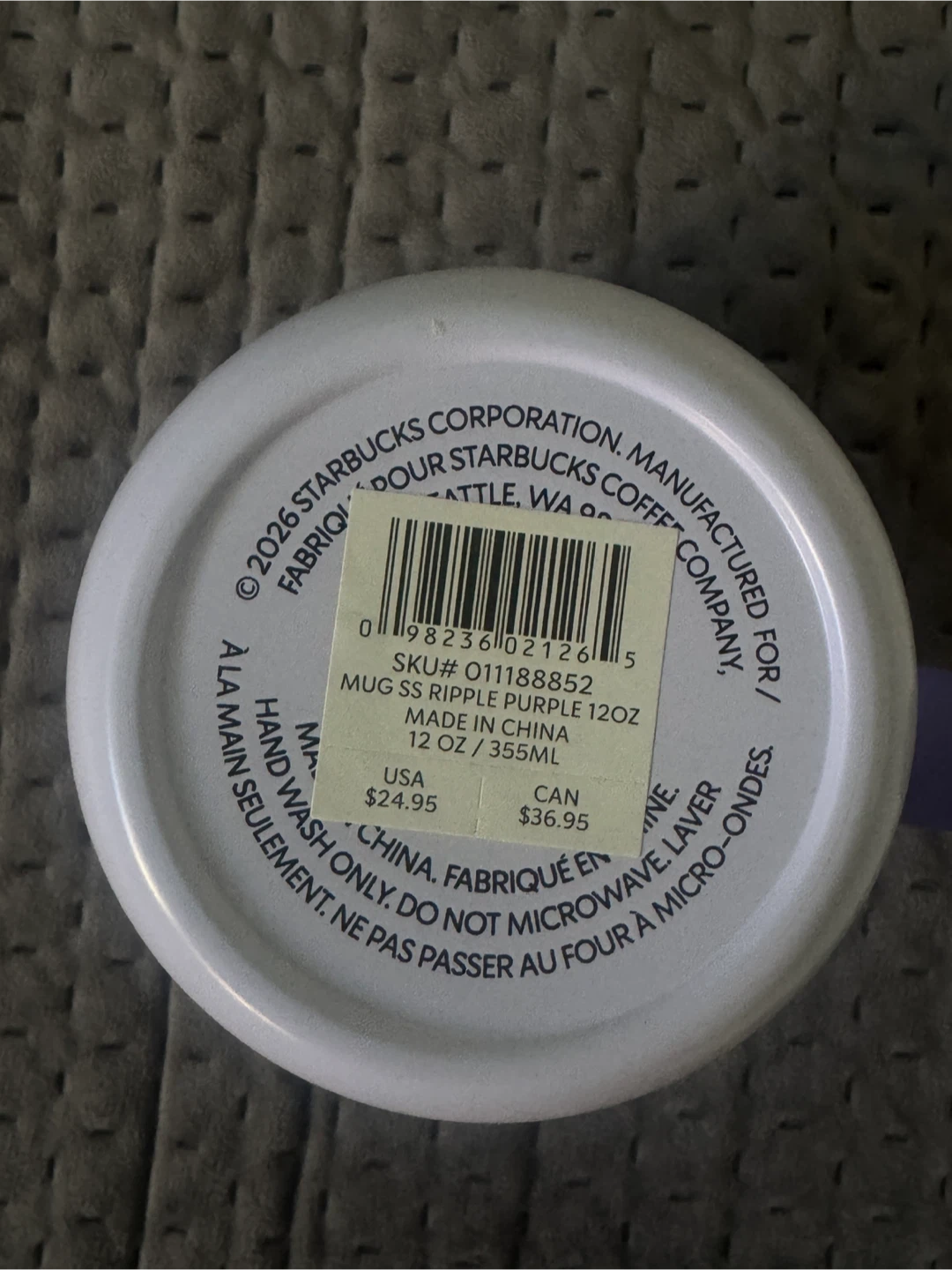 Starbucks Ripple Purple Mug 12oz - photo 3