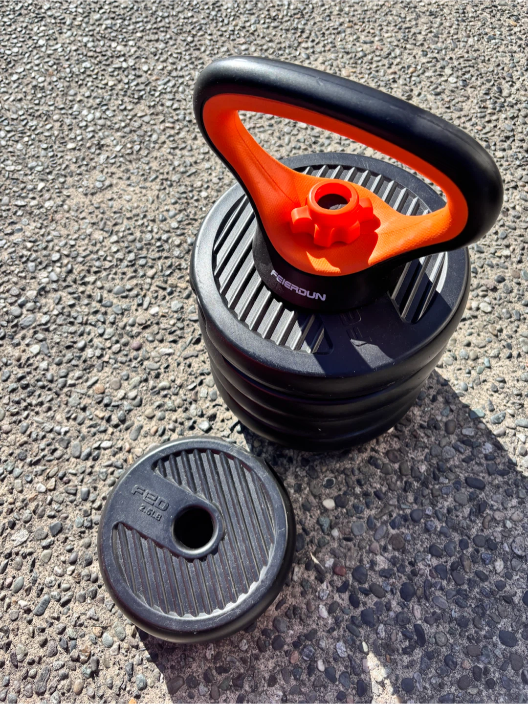 FEIERDUN Adjustable Kettlebell