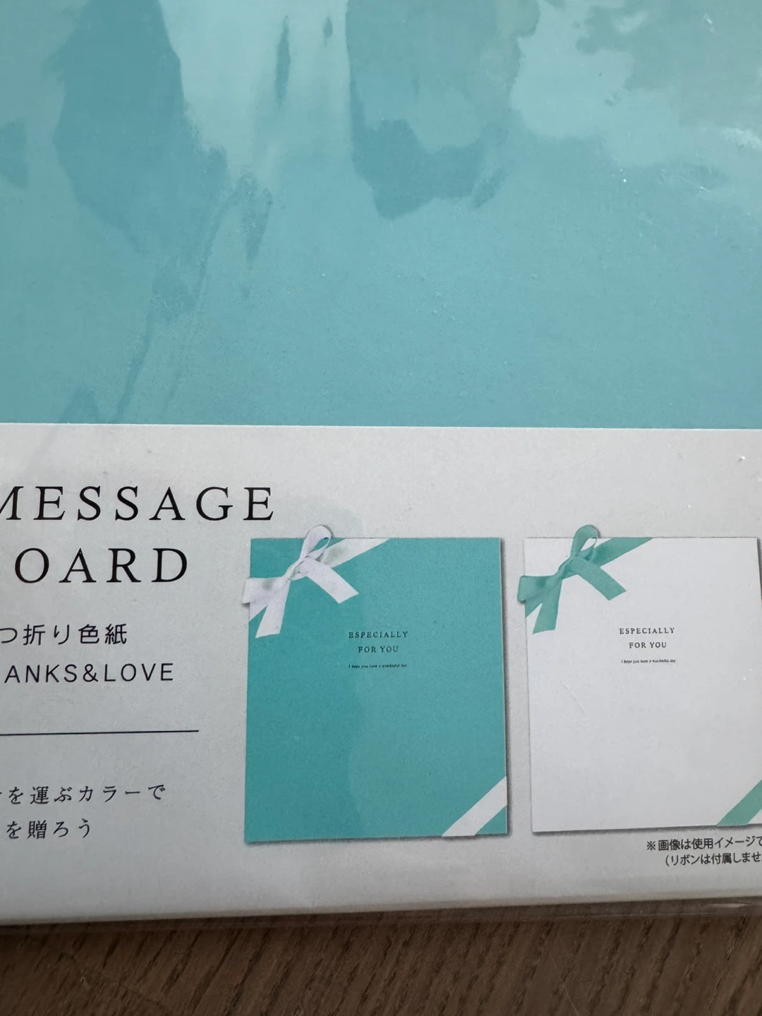 Designer’s Message Board in Tiffany color