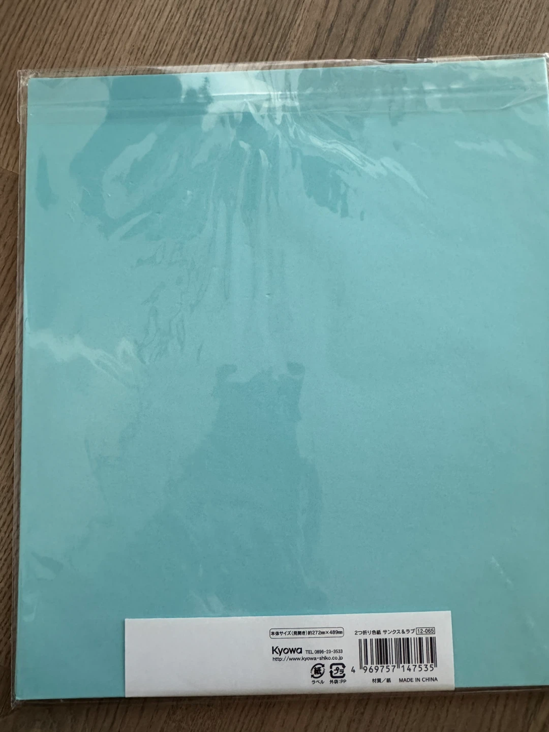 Designer’s Message Board in Tiffany color - photo 3